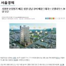 큐비메종드테라스 이미지