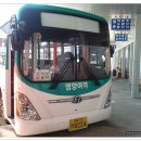삼삼여인숙 티스토리