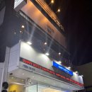 포항 영일대 서핑강습 위스키칵테일바 몰디브서프