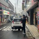 문어시대