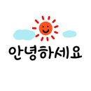 소르젠떼 비지니스 호텔 이미지
