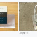 바크데이 이미지