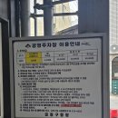 맛나상회 | 서동시장 계란만두 맛나분식 영덕상회 참기름 나원김치 반찬