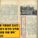 궁내세탁소 이미지