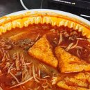 요하마라21(제천점) 이미지