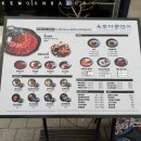 써브웨이 인천송도지웰푸르지오시티점 네이버블로그
