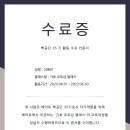 조인광고기획 이미지