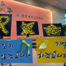 천안여자고등학교 이미지