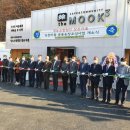 처인농장 이미지