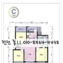 런던부동산공인중개사사무소 이미지