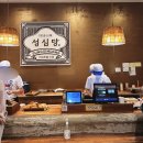 릴리펏롯데대전점 이미지