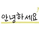 신경주상회