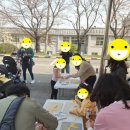 평택계성초등학교에서 떡메치기 행사 전통놀이 이미지