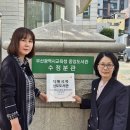 부산시립중앙도서관 이미지