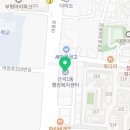 나는돼지띠 너는삼겹 이미지