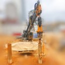 육군첩보부대 제1지 | 四字成語 총정리 <ㄱ> 613 공법상계약~공보육화