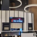 옥이반상 이미지