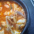 수가성순두부 이미지