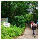 마산봉펜션 이미지