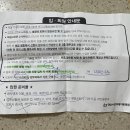 광산수완미래아동병원 네이버블로그