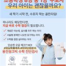웅진빌딩 네이버블로그