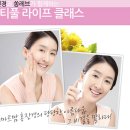 뷰티풀맘케어 이미지