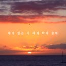(주)새벽바다 이미지