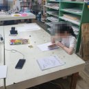 발자국소리가큰아이들 - 마포구 창전로 28 | 결과보다 과정을 즐기는 발자국소리가큰아이들 후기