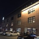 바톤 오토서비스 이미지