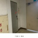 진흥토건(주)