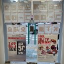 비케이모바일 이미지