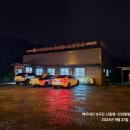 백두대간감자탕 이미지