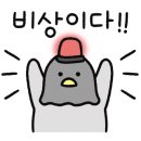동민맛집