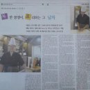 산내들식육식당 이미지