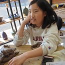 달팽이도예공방 이미지