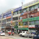 노마진프라자 이미지