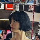 영미용실 네이버블로그