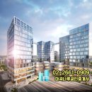 오피스랜드 이미지