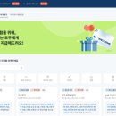 맥킨리라이스