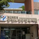 금천노인종합복지관 | [금천노인종합복지관]사회복지 업무에서의 생성형AI활용 챗GPT 제미나이 AI교육강사 김지희