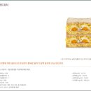 뚜레쥬르대구내당점 네이버블로그