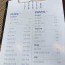 초이그린테이블 이미지