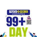 에스에이치피(SHP) 이미지
