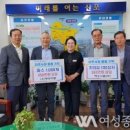 해송식품 이미지