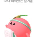 효창치과의원 이미지