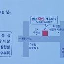 [부강초53회 추계정기모임/11.1] 이미지