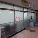 계산새로 87번길 이미지