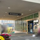 주민센터 | 동탄 무료 프린트 하는 곳 동탄7동 주민센터 이용법 후기