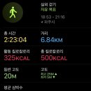 원일로73번길 이미지