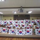 도산초교 이미지